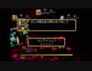 憧れの聖剣伝説 LEGEND OF MANAを実況プレイ part56