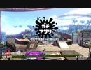 【Splatoon2】ヴァリアブルローラーでガチアサリ