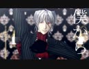 【Fate/MMD】空中分解【サリエリ】