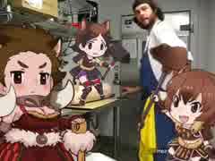 ようこそジャ解ポークへ