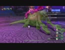 [DQX] 大した事やらないけど、今日もまったりと。第1041-4