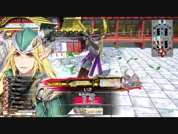 【WLW】仕留めていくロビン　＃４【CR15】