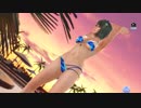 DOAXVV  Tamaki Gravure 7