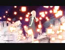 【ぼっちで】メリュー【歌ってみた】