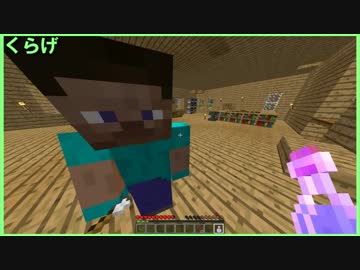 【４人実況】全力でラスボスに挑む初心者たちのMinecraft 第14話
