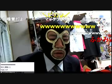 20160617　暗黒放送　祝賀会放送　①