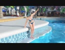 DOAXVV  Tamaki Gravure 2