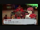 【実況】ペルソナ3　#81