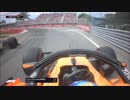 F1　2018カナダGP(2/2)