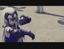 [Fate/MMD] 疑心暗鬼 [アヴェンジャー]