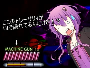 【デスクリムゾンOX+】新人ボイロゆかりさんによる”よく分かるせっかくだから講座”【ボイスロイド実況プレイ】Part3
