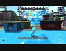 【スプラトゥーン２】プラコラカンスト勢がまたカンストしちゃった 63【S+200】