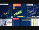 2018年6月18日７時５８分　大阪府北部　最大震度6弱