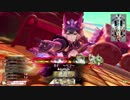 【wlw】ベフルドリーヴァ・出陣！ 其一 (シグル/CR23)