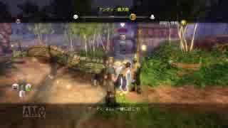 【実況】フェイブル2 #5