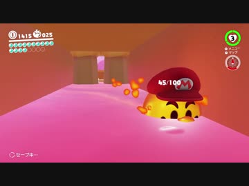 [晴銃]二人でオデッセイなんてどおでっせい Part16
