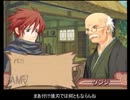 【君をロリコンにするRPG】サモンナイト3ゆっくり実況(11)
