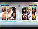 KOF14 西日暮里バーサス・第４４回紅白戦・その１
