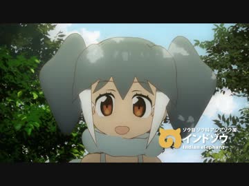 インドゾウマン