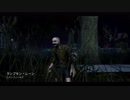 ♯18 写楽のゲーム実況 Dead by Daylight [Ukiyo](セクシーすぎる街の男)