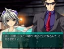 【My Merry May with be】My Merry Maybeを実況プレイ part154(リース編)