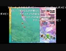 aisssyさんの 東方天空璋 ～ Hidden Star in Four Seasons.【実況プレイ】その13