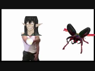 コーカサスオオカブトに刺されるケリン