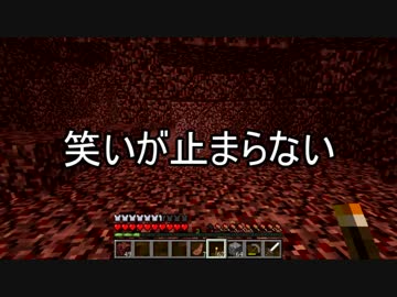 【週刊】バニラでのんびり、マインクラフト パート22【ゲーム実況】