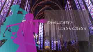 【人力千銃士】エ.ル・タ.ン.ゴ・エ.ゴ.イ.ス.タ【英兄弟】