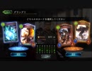 【シャドバ】２Pickグランプリがシャドウバースすぎてドリームドラゴンできた！Ｗ
