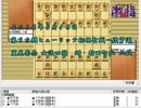 気になる棋譜を見よう１３５９（里見女流四冠　対　村田六段）