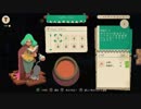 【ローグライクRPG】mioの「Moonlighter」実況#4-2【チームパンプキン】