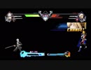【トッププレイヤー】ストリートファイター勢による明日から頑張るBBTAG part17【Blazblue Cross Tag Battle 】