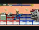 ロックマンレイプ！ネットナビと化した先輩.mp2
