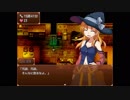 【実況】失業メイドと魔女の奇妙な運命の物語 part3【黒ノブラン】