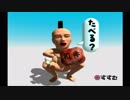 いじって、いじって、いじり倒せ!　「せがれいじり」part10