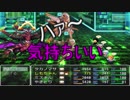 [ケイズ]　ファイナル☆タカノマサ　じっくりねっちり初見プレイ　part62