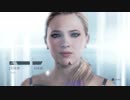 【実況】人間の性【Detroit Become Human】＃1