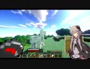 【Minecraft】今更やるからのんびりできるゆかり実況12【VOICEROID実況】