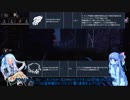 【Dead by Daylight④】ハグと葵とスライムと△【VOICEROID実況プレイ】