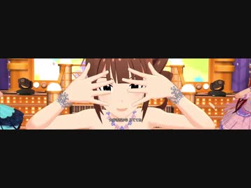 【ミリシタMV】横山奈緒新衣装でハッピー☆ラッキー☆ジェットマシーン【2560×720】