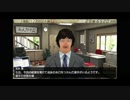 フェイトがサカつく７を遊び尽くす　Part67