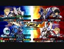 [EXVSMBON]ガンダムバエル視点3