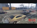 【gta5 】30人coupe racing（gta mode）