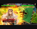 甘夫人1枚から始める三国志大戦 第102話「今だって飛び立っていく」