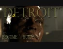 選択肢で運命が決まるDETROIT  BECOME  HUMAN実況プレイ　第9章