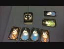 フクハナのボードゲーム紹介 No.264『ノックス』