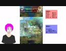 【FEH_003】(ロングver.) ファイアーエムブレムヒーローズをやっていく