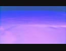 Ghost like girlfriend - sands