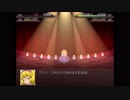 【初見プレイ】幻想少女大戦-夢-【実況プレイ動画】　Part.12-3